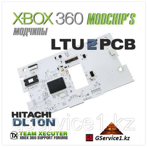 LTU 2 PCB HITACHI DL10N (Xbox 360) - купить по лучшей цене в Алматы от  компании "ИП «GService»" - 2212360