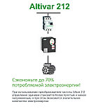 Преобразователь частоты Altivar 212  для систем HVAC (вентиляторы и насосы), фото 6