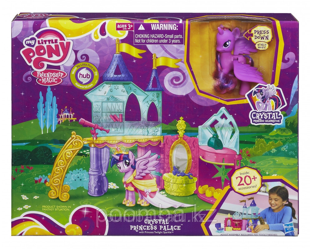 Игровой набор Кристальный Замок My little Pony