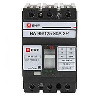 Автоматты ажыратқыш ВА-99 125/80А 3P 25кА EKF PROxima