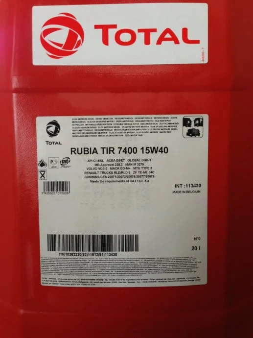 Total RUBIA 7400 15w40 масло для современных грузовиков 20л.