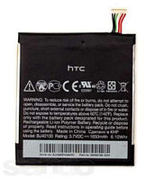 Заводской аккумулятор для HTC One S (BJ40100, 1650mah)
