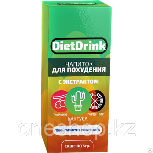 Diet Drink напиток для похудения