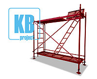 Леса строительные