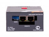 ROXTON CP-8032 удаленная панель связи с оператором, RS-485, настенная или врезная, фото 2