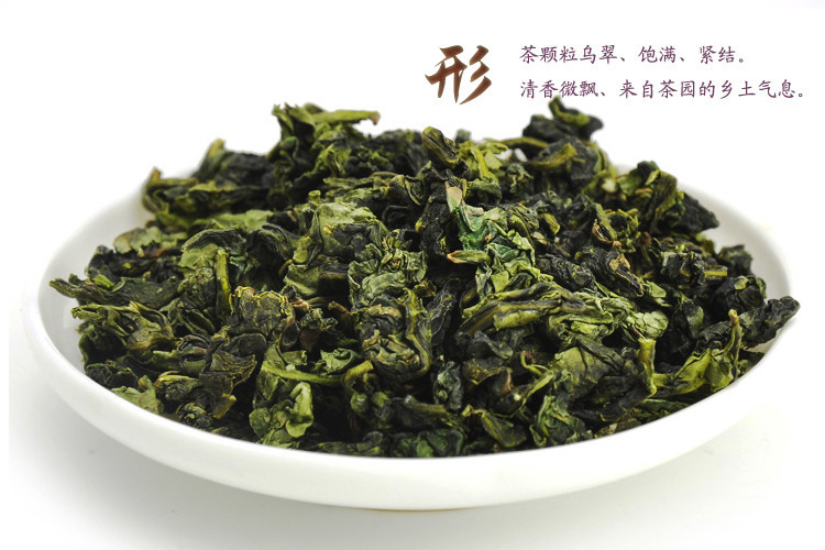 Китайский Зеленый чай с молоком (100гр.)