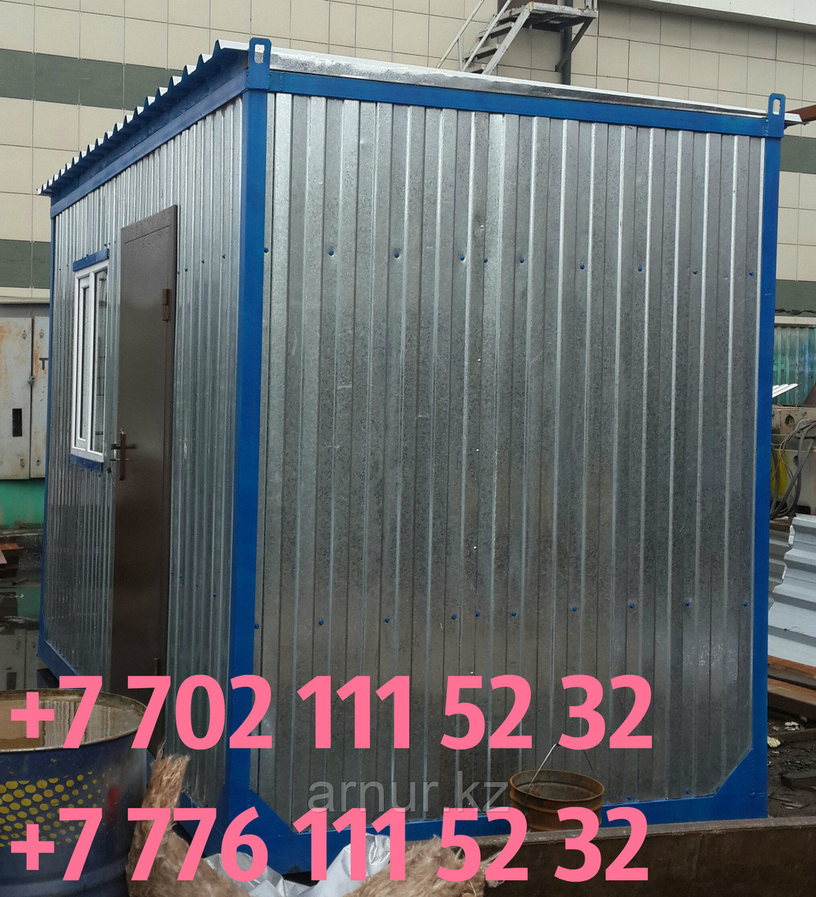 Бытовка жилая, офисная 2 х 4 х 2,5