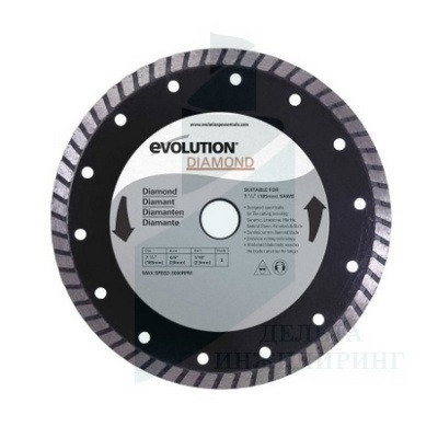 Диск Evolution RAGEBLADE355DIAMOND 355х25,4х2 алмазный