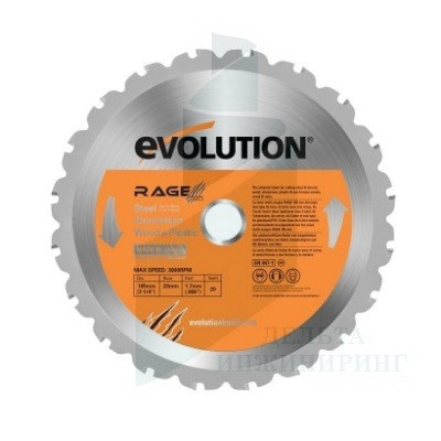 Диск Evolution RAGEBLADE210MULTI 210х25,4х2х30, универсальный