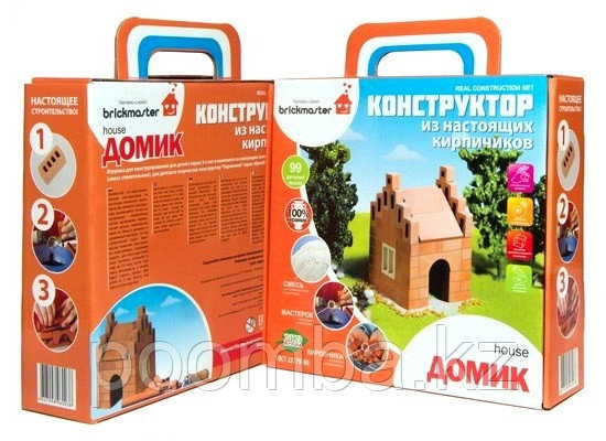 Конструктор из настоящих кирпичиков "Домик"
