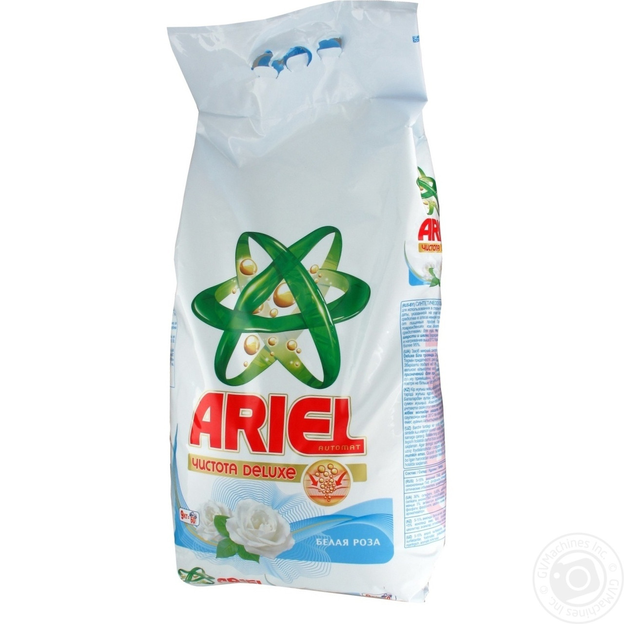 Порошок Стиральный Ариэль 9 Кг Купить