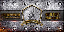 Петля дверная STAYER "MASTER" разъемная, цвет белый, левая, 75мм