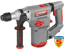 Перфоратор ЗУБР, SDS-plus, антивибрационная ручка, 4.2Дж, 750об/мин, 2800уд/мин, 900Вт, кейс
