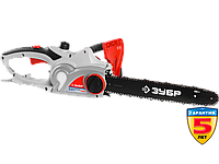 Пила цепная (электропила), ЗУБР ЗЦП-2001-02, поперечный двиг-ль, защита руки (тормоз цепи), масляный бачок,