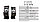 Колонки "Camac CMK-1020   3W RMS(1.5Wx2) USB,Headphone Jack,Microphone Jack  кор-30шт", фото 2