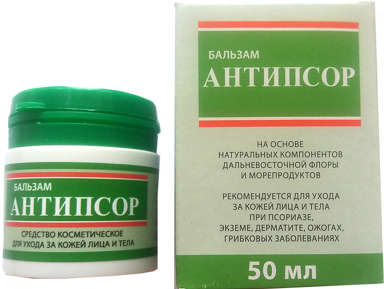 Мазь Иванова Купить
