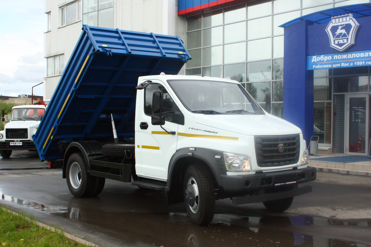 Самосвал Газ Саз 2507 Купить