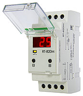 RT-820M Цифровые многофункциональные регуляторы температуры 