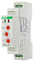 PCU-511U Реле времени, Напряжение 12-264В АС/DC, Контакт 1NO/NC, Выдержка времени 0,1 сек. – 24 суток, 8А