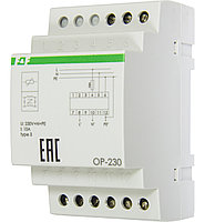 OP-230 Фильтр сетевой помехоподавляющий