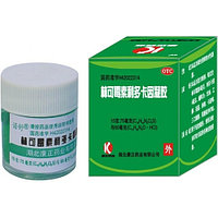 Гель антисептический "Китайская зеленка" (10g)