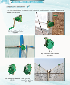 Комплектующие и другие товары для теплицы