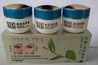 Yinni Набор косметический от пигментных пятен «Зеленый чай»3 в 1