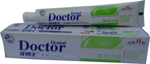 Отбеливающая зубная паста Doktor Dental (лимон)
