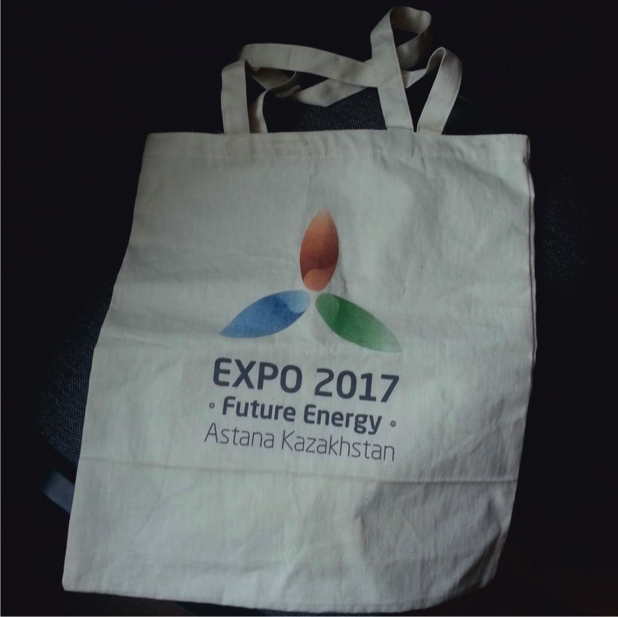 Сумка с длинными ручками с логотипом Expo 2017