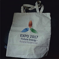 Сумка с длинными ручками с логотипом Expo 2017