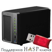 Synology, DS710+, NAS, сетевой накопитель, схд, система хранения данных, сервер, алматы, казахстан