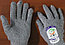 Перчатки хб, фото 3
