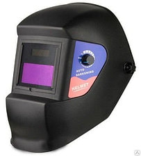 Сварочный щиток Хамелеон