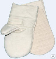 Рукавицы утепленные двупалые