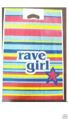 Пакеты Rave girl - фото 1 - id-p36675594