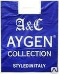 Пакеты Aygen под любые нужды, плотность до 15кг
