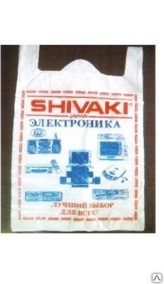 Пакеты Shivaki большие размеры 50×60см в рулоне 35-40шт - фото 1 - id-p36675602