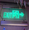 Световое табло "EXIT" TB-006