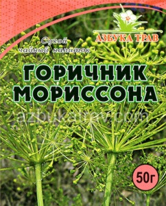 Горичник моррисона, корни, 40гр