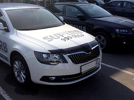Дефлектор капота Skoda Super B 2014-2015 седан