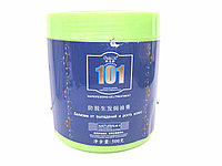 Маски и бальзамы