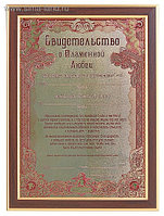 Секс Асмата Полтавадағы жасырын камера порно