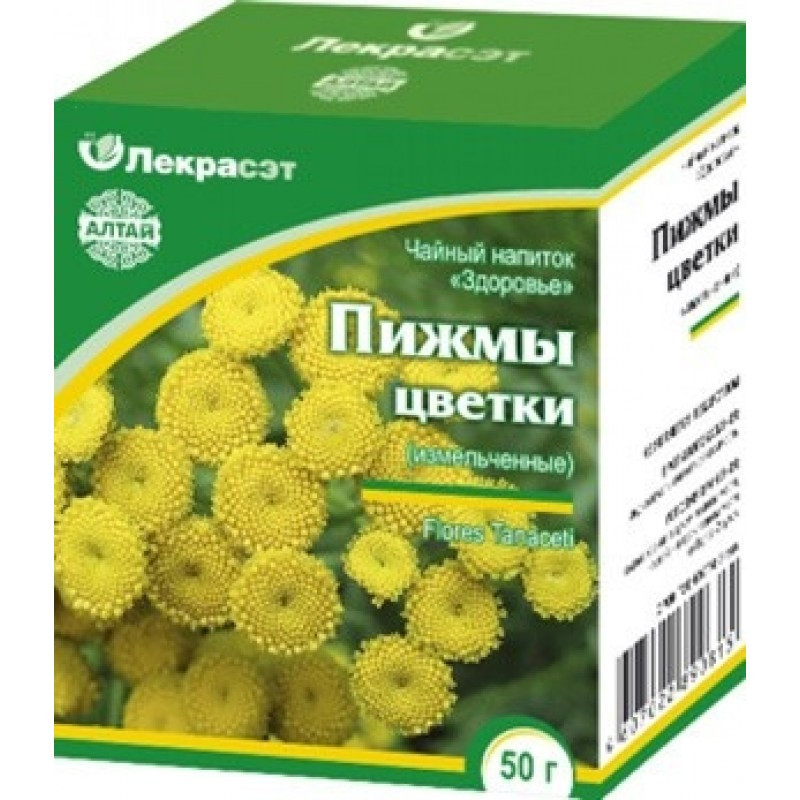 Пижма, цветки, 50гр