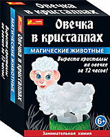 Занимательная химия: Баран в кристаллах