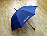 Зонты с логотипом, фото 4