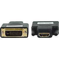 Переходник HDMI(f) - DVI(f) 24+1, фото 2