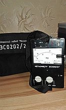 ЭС0202/2Г мегаомметр аналоговый