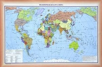 Плакат "Политическая карта мира" 70*50 см - фото 1 - id-p36706586