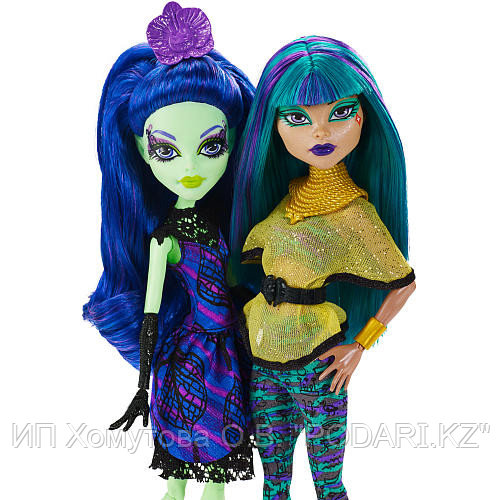 monster high amanita nightshade doll