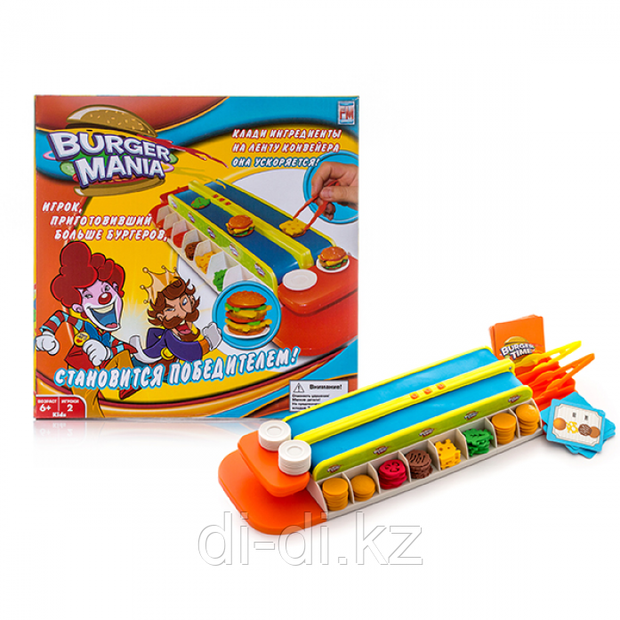 Игра Fotorama Burger Mania интерактивная